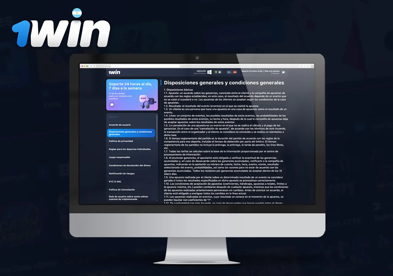 Condiciones generales de 1Win